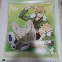 2026年最新】家庭教師ヒットマンREBORN！ カレンダーの人気アイテム