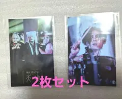 2026年最新】真天地開闢集団ジグザグ トレカの人気アイテム - メルカリ