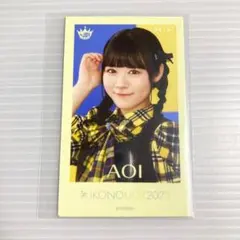 2026年最新】大西葵の人気アイテム - メルカリ