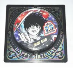 2026年最新】南雲与市 缶バッジの人気アイテム - メルカリ