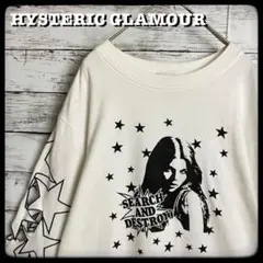 2026年最新】ヒスガールの人気アイテム - メルカリ