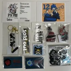 2026年最新】eve 文化 くじの人気アイテム - メルカリ