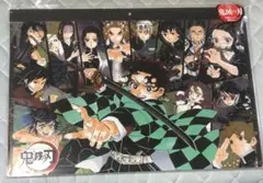 2026年最新】鬼滅の刃 コミックカレンダー2021の人気アイテム - メルカリ