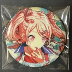 2026年最新】暁山瑞希 缶バッジ 34bの人気アイテム - メルカリ