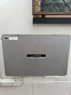 2026年最新】パワーコンディショナ SHARPの人気アイテム - メルカリ