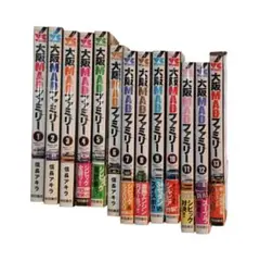 2026年最新】ナニワトモアレ 全巻の人気アイテム - メルカリ