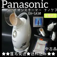 2026年最新】EH-SA30の人気アイテム - メルカリ