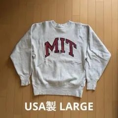 2026年最新】マサチューセッツ工科大学 mit sの人気アイテム - メルカリ