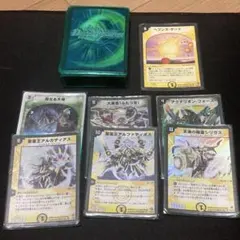 2026年最新】白緑天門の人気アイテム - メルカリ