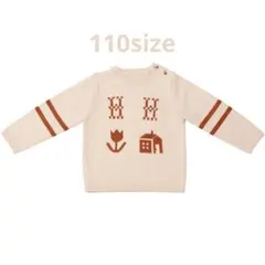 2026年最新】HoUse on the hill トップスの人気アイテム - メルカリ