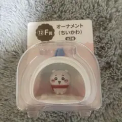 2026年最新】オーナメントにもなるマスコット ちいかわの人気アイテム