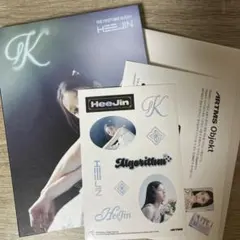 2026年最新】LOONAアルバムの人気アイテム - メルカリ