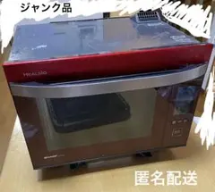 2026年最新】sharp オーブンレンジ ジャンクの人気アイテム - メルカリ