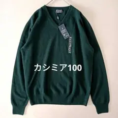 2026年最新】evsegの人気アイテム - メルカリ