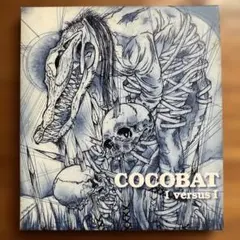 2026年最新】cocobatの人気アイテム - メルカリ