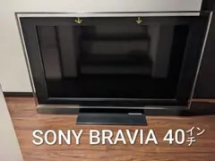 2026年最新】sony bravia 46インチの人気アイテム - メルカリ
