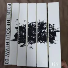 2026年最新】左ききのエレン 原作版の人気アイテム - メルカリ