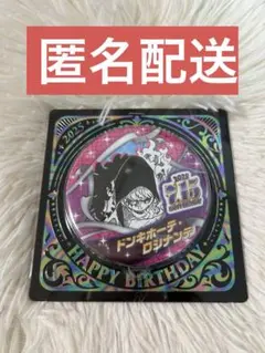 2026年最新】コラソン バースデー缶バッジの人気アイテム - メルカリ