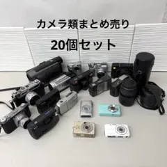 10台 デジカメラ まとめ【動作未確認ジャンク扱】② - メルカリ