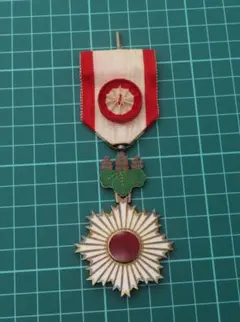 2026年最新】勲章 旭日章の人気アイテム - メルカリ