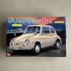 2026年最新】ゼンマイ プラモデルの人気アイテム - メルカリ