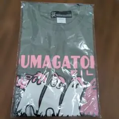 2026年最新】オウマガトキFilm tシャツの人気アイテム - メルカリ