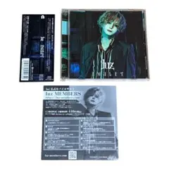2026年最新】luz cd amuletの人気アイテム - メルカリ