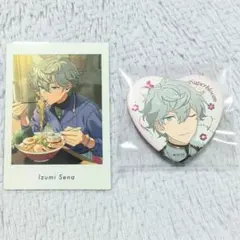 2026年最新】瀬名泉 缶バッジ ハートの人気アイテム - メルカリ