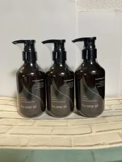 2026年最新】bY one sii スムースリペアエッセンスの人気アイテム