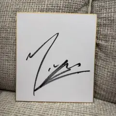 2026年最新】Xjapanサイン色紙の人気アイテム - メルカリ