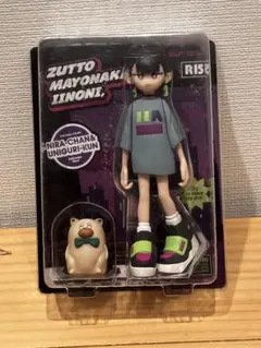 2026年最新】ずっと真夜中でいいのに。フィギュアの人気アイテム