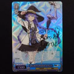 2026年最新】君にあげられるものロキシーの人気アイテム - メルカリ