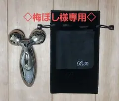 2026年最新】リファカラット 中古の人気アイテム - メルカリ