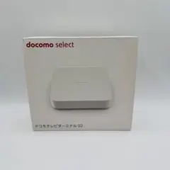 2026年最新】ドコモテレビターミナル02の人気アイテム - メルカリ