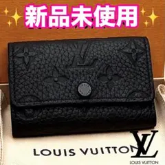 2026年最新】LOUIS VUITTONの人気アイテム - メルカリ