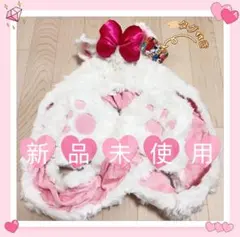 2026年最新】マリーちゃん ファンキャップマフラーの人気アイテム