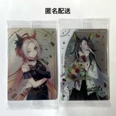 2026年最新】ドリームジャーニー ウエハースの人気アイテム - メルカリ