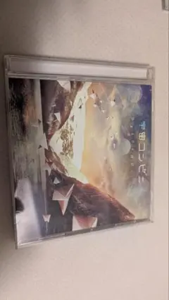 2026年最新】宇宙コンビニ 染まる音を確認したらの人気アイテム - メルカリ