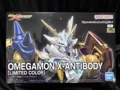 2026年最新】オメガモンx抗体 リミテッドカラーの人気アイテム - メルカリ