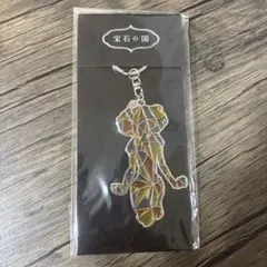 2026年最新】宝石の国 ヴィレッジヴァンガードの人気アイテム - メルカリ