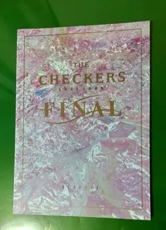 2026年最新】パンフレット チェッカーズの人気アイテム - メルカリ