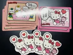 2026年最新】キティコレクターの人気アイテム - メルカリ