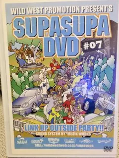 SUPA SUPA DVD #07 仙台ローライダー lowrider アメ車 - メルカリ