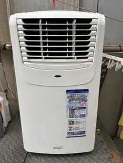 2026年最新】ナカトミ mac-20 スポットエアコンの人気アイテム - メルカリ