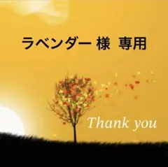 2026年最新】アンファティ ユースnaの人気アイテム - メルカリ