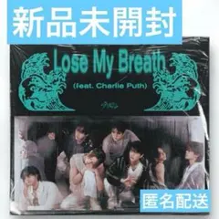 2026年最新】straykids cd lose my breathの人気アイテム - メルカリ