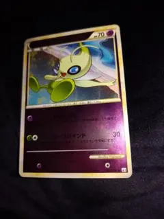 2026年最新】セレビィ レジェンド ミラーの人気アイテム - メルカリ