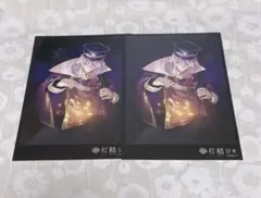 2026年最新】刀剣乱舞 都結びの人気アイテム - メルカリ