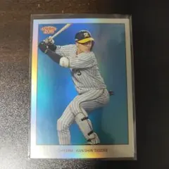 2026年最新】大山悠輔 toppsの人気アイテム - メルカリ