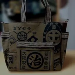 2026年最新】前掛け レトロバッグの人気アイテム - メルカリ